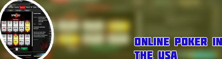Online poker pokerstars