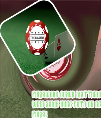 Poker tutorial game