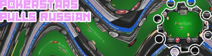 Pokerstars international download