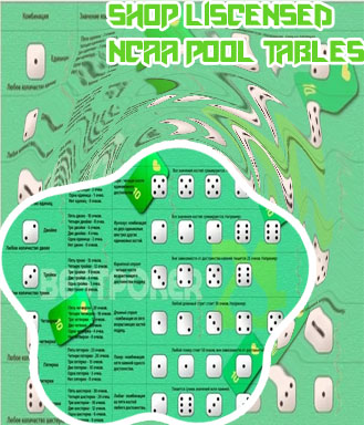 Raiders poker table